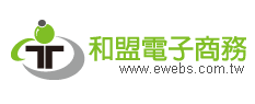 和盟電子商務股份有限公司 回首頁