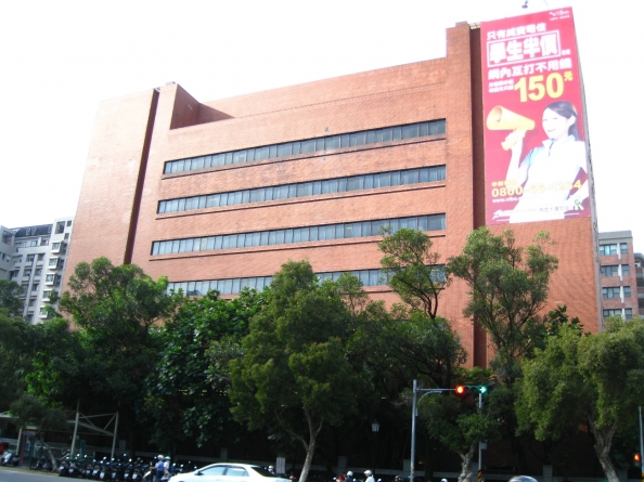 國立台灣師範大學整建狀況-施工前
