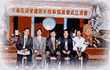 防水專業訓練02
